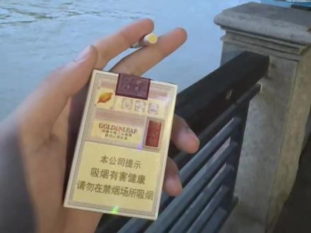 可惜你不抽乐途 你也永远不懂它为什么会有21根#乐途