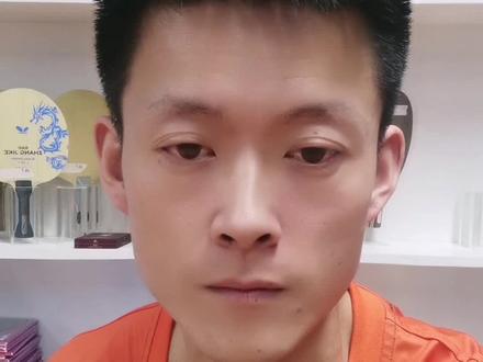 希望对您有帮助,欢迎评论区讨论,谢谢大家!#大盛乒乓#狂飙度数 #狂飙厚度