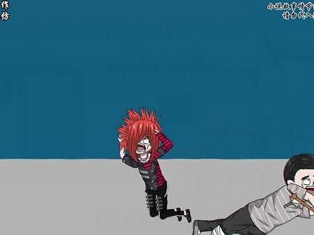 第1集 末世冲突#二次元 #沙雕动画