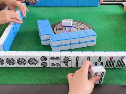 一炮三响,舍我其谁#小麻将解心宽解烦恼 #这操作都看傻了 #搓麻将的快乐 #高手都在评论区☞☞☞