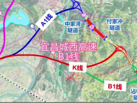 #宜昌城西高速B1线 #城市规划 #宜昌城区高速环线