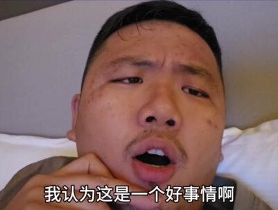 光伏圈最近通威隆基很热闹啊 通威隆基口水仗现在很热闹啊,我认为是好事情,从价格战到口水战,互殴不升级挺好#通威#隆基#光伏#光伏圈#光伏板 #光伏