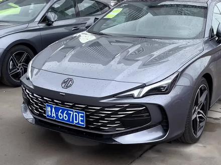 MG7尾翼的4种开启当时教学#mg7 #名爵