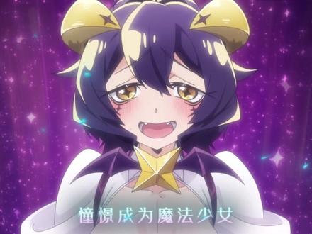 "量大管饱~"#安达与岛村 #超时空辉夜姬 #双女主漫画