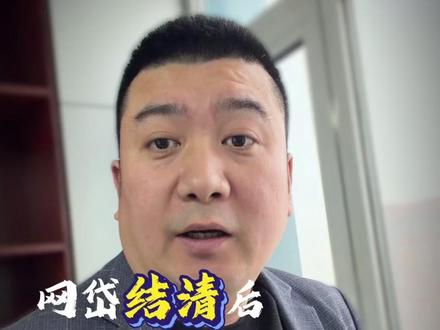 解除银行卡授权的全部流程。 #哈尔滨 #同城 #央国企