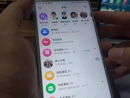 抖音仔仔合拍 崽崽怎么合拍视频 #抖音仔仔