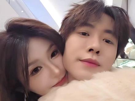 《她与她老公》#子圣 #陈奕诺yino #情侣