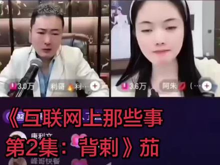 @九红🔥 @雪茄哥 @超级飞侠nimo @eyws雨露 @巨蟹龙