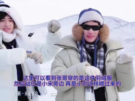 俄罗斯风水养xql#翔霖#翔霖szd #时团