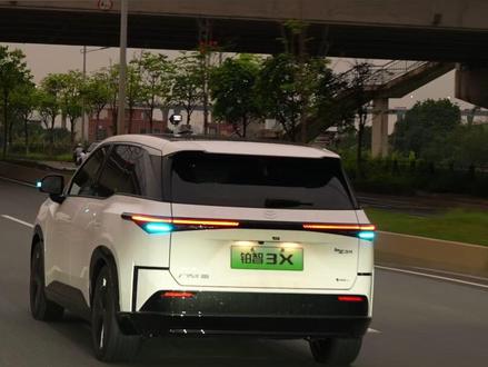 2026款铂智3X上市,从“模仿”到“自主进化”,Momenta R6强化学习大模型越开越聪明
#26款铂智3X权益价94800元 #丰田铂智3X销量突破10万台