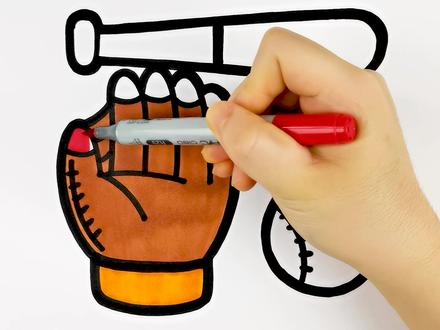 趣味填色#儿童简笔画 给宝宝画一套棒球手套装备 一起来玩棒球吧 #儿童简笔画 #简笔画教程 #儿童画