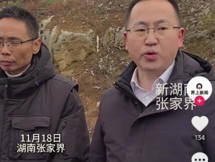 荒野求生,你觉得谁能拿到冠军。