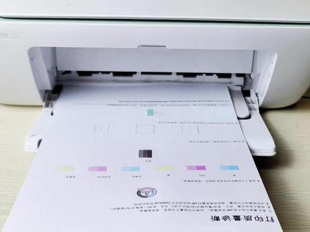 惠普打印机之如何使用清洁工具和打印诊断报告#惠普打印机教程 #家用打印机 #办公打印机 #好物推荐 #打印机 @DOU+小助手