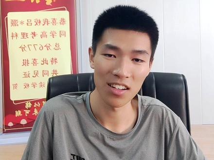 分享宝藏复读经验,许多家长同学们反映之前的视频音乐太响,特调低音乐再分享一遍。家长们可以分享给准备复读的孩子,祝勇敢的你们,可以保持初心,砥砺前行!!努力就会有收获💪🏻#复读 #高三复读 #复读经验 #江苏高考复读 #高考复读