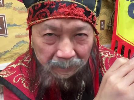 期待已久的《山东僵尸金枪鱼》来啦! #煮酒论枭雄 #曹操斗地主