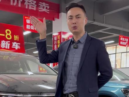 大众SUV三剑客,#途昂 #揽境#揽巡 三台车如果同样的价格,你会怎么选?#新车直购工厂店