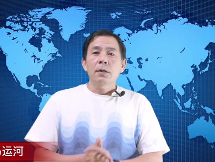 地理知识:巴拿马运河里的水不是海水