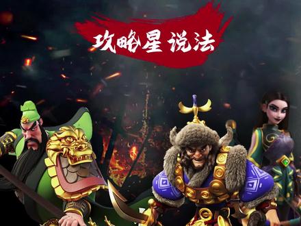 我们高呼金装自由,余光却看向了图纸数量! #游戏日常 #手游推荐