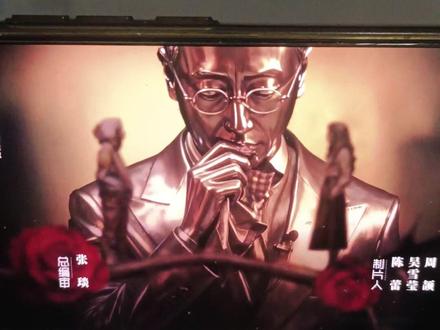 ¥2e812M2QZP¥ 马思纯新剧《她的盛焰》1-30集完整版抢先看,”别逃避心里的黑犬,那也是最真实的你“ 熬夜炫完大结局,真精彩,爱了爱了 她的盛焰全集 # 她的盛焰开播 # 她的盛焰 # 饶雨瓷 # 袁姗姗 # 马思纯