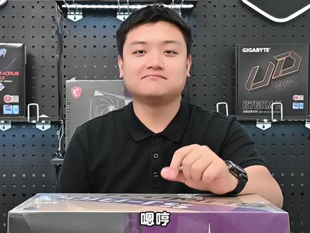 号称吊打龙王3的水冷是什么样的存在?TCOMAS钛坦SJ-A100E 360水冷! #电脑散热器 #钛坦散热 #组装电脑