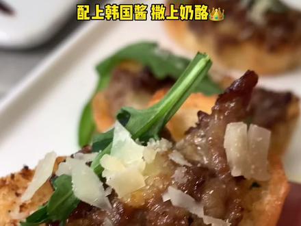 必胜客新品大测评,新菜单简直不要太过瘾~#上大菜啦 #fun天津 @必胜客