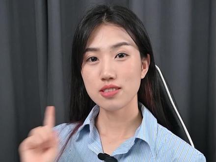 保姆级教程!教你加装台式机固态硬盘 #保姆级教程 #固态硬盘 #装机 #宏碁掠夺者gm7000