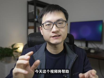 一句话配置ClawdBot!这个AI神器有多提效 桌面端AI Agent,我觉得一定是未来各大AI厂商的必争之地。MiniMax在这个方向算是踏出了第一步。
为什么我这么看好?因为现在的对话式AI(豆包、ChatGPT等)本质上还是在"聊天",你给它信息,它给你回答。但真正的Agent应该能在你的电脑上干活——操作文件、打开浏览器、执行任务。
MiniMax Agent就是这样一个产品,它能访问你的本地文件夹,有内置浏览器,支持MCP,还能并行处理多个任务,而且Windows、Mac系统都支持!
当然目前还有短板的,最大的问题是慢。因为MiniMax 2.1是单模态模型,很多需要截图理解的环节要借助外部工具,整个流程就拖长了。
但方向是对的。等模型能力跟上、工具链完善,这类产品会非常强大。
#MiniMax #MiniMaxAgent #程序员 #AI神器 #AI提效