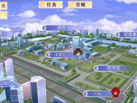 秦梧黑线怎么触发-抖音