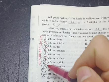 义和团之歌
背景音乐@北洋乐队 共创@翔天之龍
#热门 #校园日常 #义和团 #扶清灭洋@DOU+小助手 #抽象