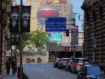 上海旅游最好玩的12个地方!你都知道几个 #上海旅游 #上海最好玩的地方 #上海景点推荐 #上海必打卡 #好玩