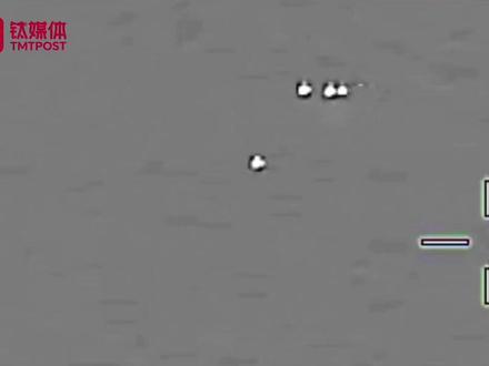 美国再公布UFO文件:神秘发光物追逐战机 F16击落神秘物体#不明飞行物 #地外生命 #UFO #外星人