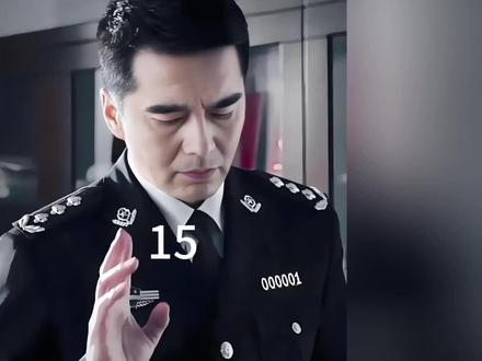 赵东来逼迫蔡成功录假口供#人民的名义#