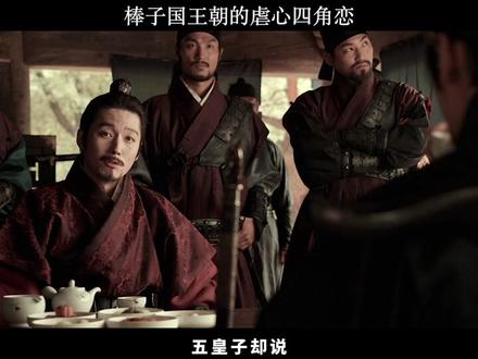 韩国版《se戒》,舞女为复仇,借将军上位(二#申河均 #姜汉娜 #姜河那#纯真时代#电影@抖音小助手