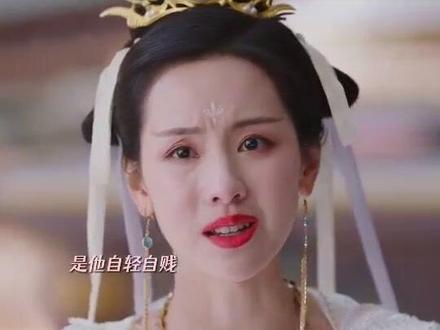 叶冰裳的命运真坎坷 #长月烬明 #白鹿 #陈都灵