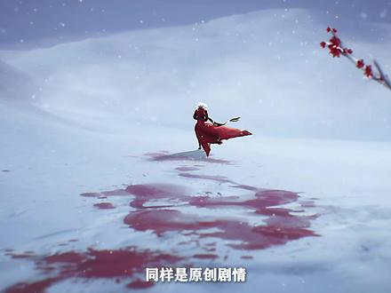 谈谈—仙逆的镜头美学 #动漫推荐