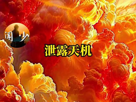 指数回踩振幅加大#股市 #股民 #股票 #指数 #交易