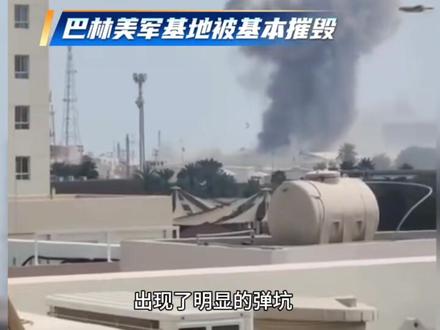 抖音独家|第五天伊朗打穿美以预期,特朗普称失控,以总理心慌改口,全网改口叫朗哥... #时代的荣耀 #零基础看懂全球 #全球创作者计划 #春节世界观察 #中东局势