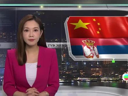 塞尔维亚总统武契奇访华 据报或与中方商讨采购战机