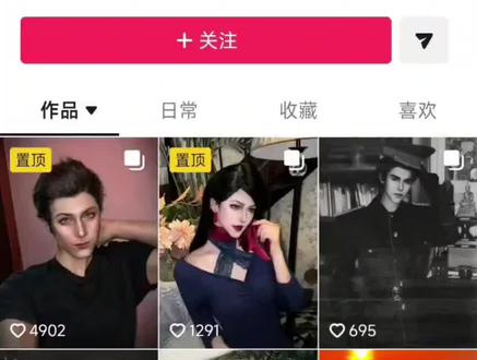 伪善的尊重,是这个世界最可笑的东西。
有些人一边高喊“不要女性互相伤害”,一边却拼了命地维护《天使之城》——一部靠一个女孩真实血泪才得以存在的作品。
一个女孩真实经历过的创伤,被改写、被包装、被消费、被娱乐。最后,那些刺骨的痛苦,竟然变成了某些人嘴里的“CP感”“宿命感”“爱情张力”。
疼痛成了调料,悲剧成了滤镜。
林奕含写下《房思琪的初恋乐园》,不是为了给任何人提供嗑CP的素材。那不是浪漫小说,不是什么“禁忌美学”。那是一个被活活碾碎的孩子,拼尽最后一丝力气留下的求救信、遗书、坟墓。
她把那些说不出口的羞耻、撕不开的恐惧、洗不掉的自我厌恶,一刀一刀剖开给世界看——不是为了让后来的人拿去二创、洗白、发糖、圈地自萌。
她是希望有人真的看见。看见一个女孩是怎样一点一点地死掉的。
最荒唐的事情发生了。
一群人一边把“尊重女性”“独立思考”挂在嘴边,一边默许受害者的创伤被加工成娱乐快消品。她们说“不要上纲上线”,可真正被上纲上线、被反复翻检、被永远钉在耻辱柱上反复展览的,从来不是施暴者,而是那个已经遍体鳞伤的受害者本人。
第一个视频说,女人犯错会被无限放大。
可问题是,现在被无限放大的,根本不是“犯错”——而是一个女性真实经历过的、至今还在流血的伤害。别人拼命想忘掉、想逃离、甚至因此再也活不下去的噩梦,到了旁观者手里,却成了恋爱滤镜、成了美学糖霜。
因为刀没有落在自己身上,所以他们觉得什么都可以玩。
伤口不疼在自己身上,就永远只是“戏剧冲突”。
第二个视频更让人心寒。用几页聊天记录、几句日常发言去洗地,好像只要轻轻说一句“大家太敏感了”,那些伤害就能像黑板上的字一样被擦掉。
可真正让人从骨子里发冷的,从来不是有人无知——而是有人明知道这些内容背后是什么,却依然选择维护作品、维护圈子、维护自己那点廉价的快乐。
他们不是不懂。
他们只是根本不在乎。
受害者的痛苦,在自己嗑CP的快乐面前,一文不值。只要还能继续幻想、继续磕糖、继续在那个精心打扮的滤镜里沉溺,他们就可以假装那些真实存在过的女性伤害,不过是一段“故事背景”、一点“文学调味料”。
#天使之城 #房思琪的初恋乐园 #林奕含 #girlstalk #女性