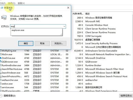 桌面快捷方式小箭头去除,无法打开关联程序,如何正确设置与恢复 #去除桌面快捷方式小箭头 #无法打开关联程序