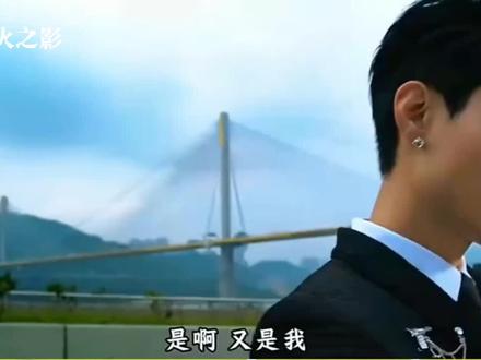 #独白 #电影解说 #鸭王 是阿又是我 -.-