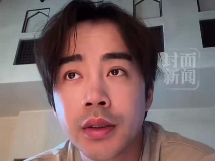 前“至上励合”组合成员、演员李茂,与妻子弦子滞留迪拜,“凌晨航班取消,改签的航班也被取消”,满脸疲惫,称一晚上没睡,“想回家”