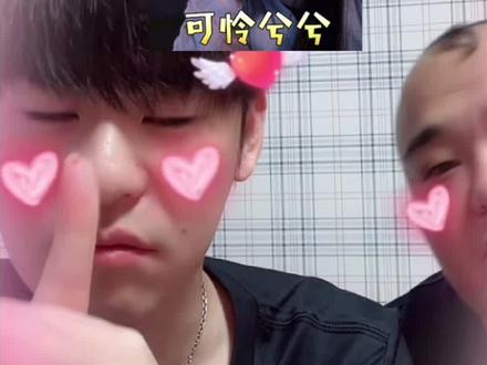 二爷你那“大伤口”快去医院吧我怕去晚了伤口愈合了🌚#张云雷#杨鹤通#撒娇八连 #憨憨日常 #张云雷直播