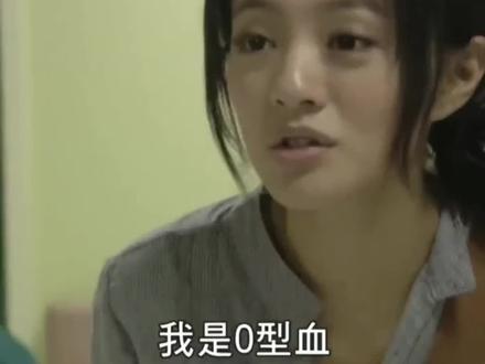 直系亲属间输血?别被电视剧误导了!这些感人的桥段弄不好会送命!#输血 #涨知识 #科普