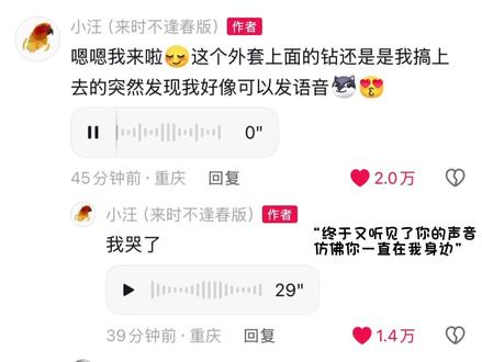 miss you 熙熙#汪浚熙 不在四代也要幸福…