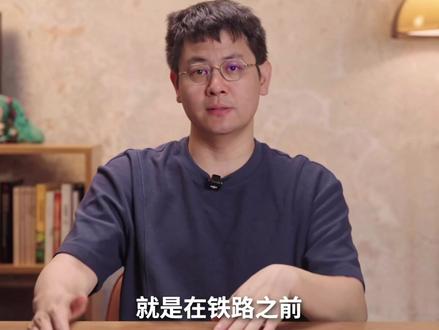 老蒋对当前科技股的一些看法@老蒋巨靠谱
抖音上还没有,从隔壁搬运来了,完整视频可以在隔壁观看。
#股票 #股市 #科技股 #AI #老蒋巨靠谱