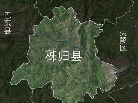 屈原的出生地,你知道是哪里吗? #地理 #科普 #宜昌 #秭归