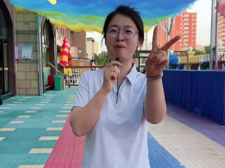 无人机秀🎉 热烈感谢能力风暴俱乐部倾情大力支持!
缤纷六一,童趣满满。震撼炫酷的无人机空中表演,孩子们眼神满是惊喜与激动,欢呼声不断。灿烂的笑容映照着漫天光影,满心欢喜,不负美好童年,让这个六一变得格外难忘又珍贵!#亲子教育#幼儿教育#记录幼儿园点点滴滴#介休市金睿家幼儿园 @介休金睿家园长妈妈 @介休能力风暴机器人编程(绿都店)