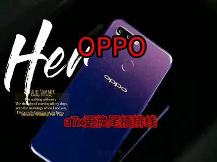 OPPOa7x更换尾插排线,注意这些细节#全民修手机 #安卓手机维修 #vivo #维修 #科技改变生活 #创作星计划