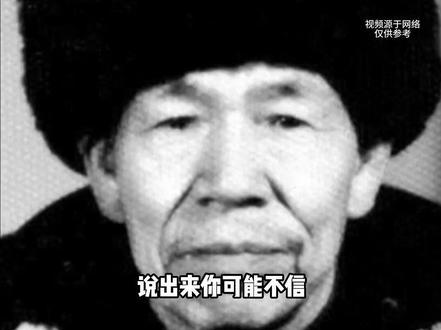 无敌战神肖万世,功勋章多到可以当防弹衣。